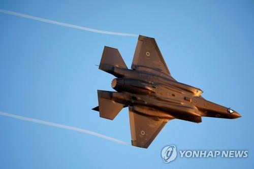 이스라엘군의 F-35 전투기
