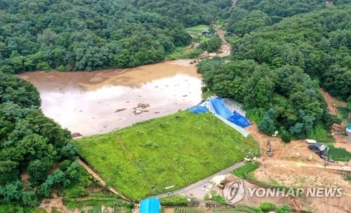 수해 발생한 저수지