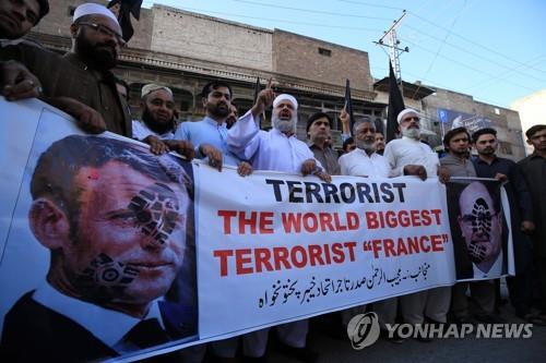 26일 파키스탄에서 일어난 반프랑스 시위