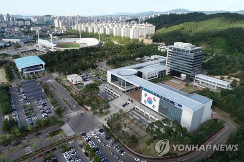 천안시청사