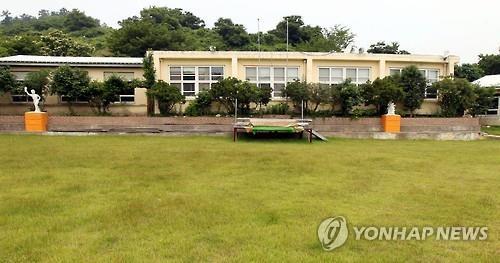 폐교