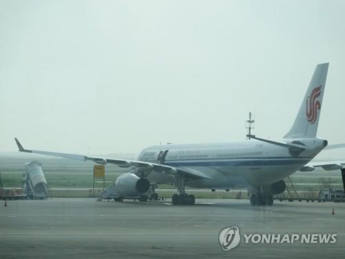 푸둥공항에 주기된 민항기