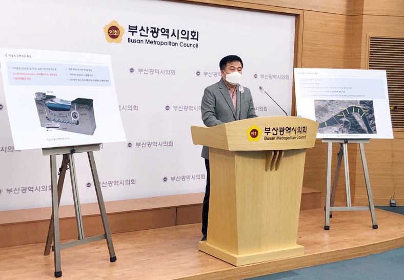 부산시장 보궐선거 2호 공약 발표하는 이진복 전 의원