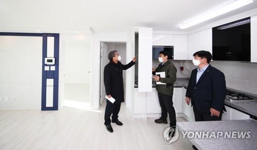 공공전세주택 미리보기 행사