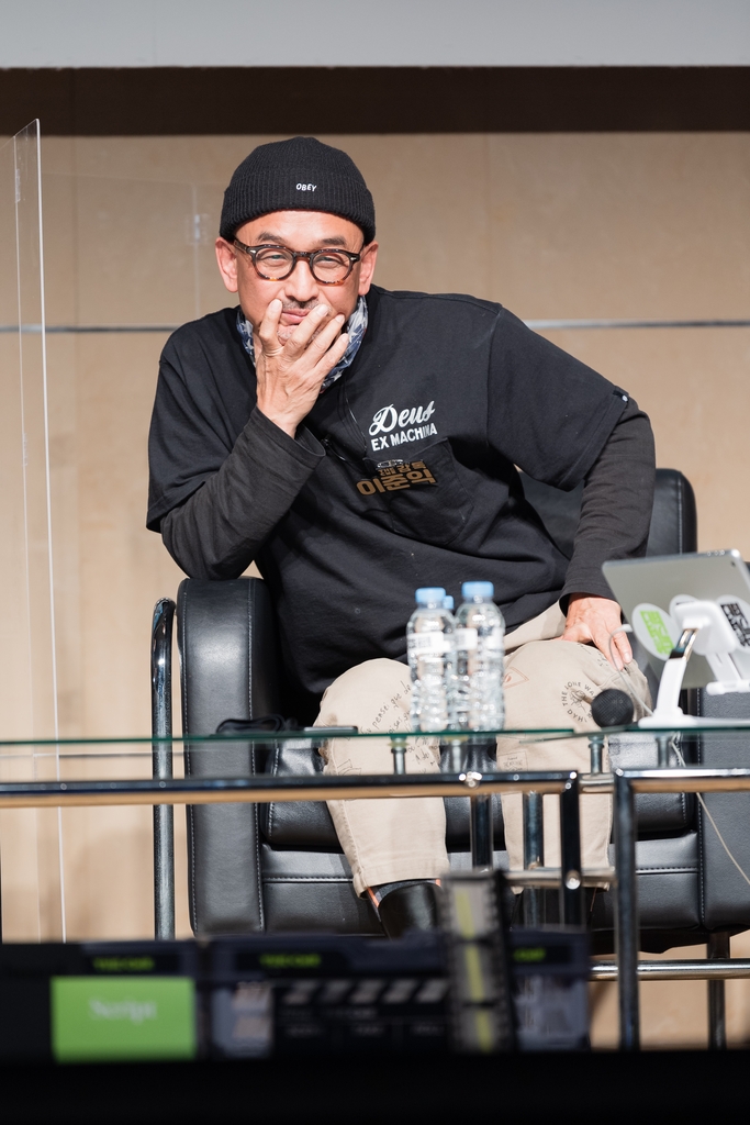 이준익 감독