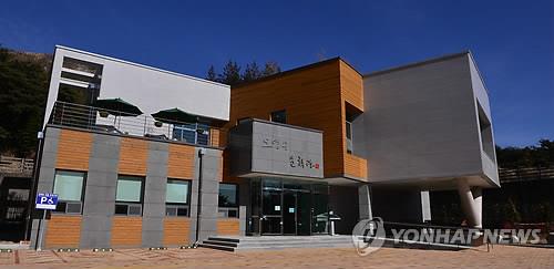 울산시 울주군 오영수문학관