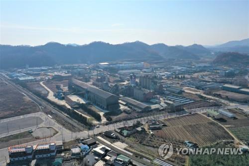 옛 쌍용양회 문경공장