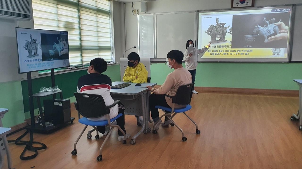김해 영운초 미래교육 모델학교 사업