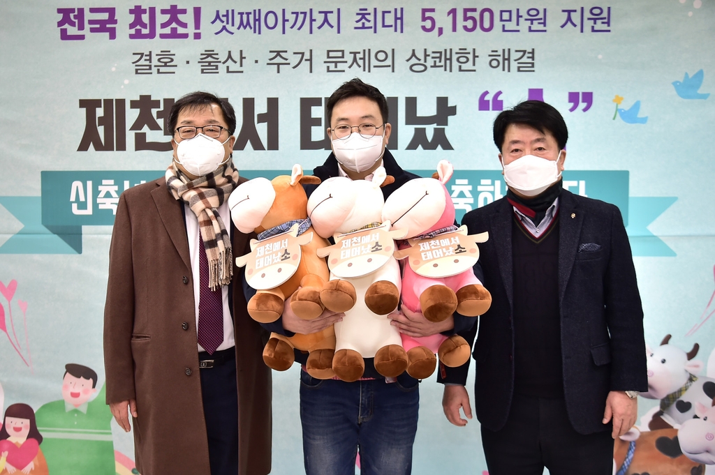 기념선물 전달