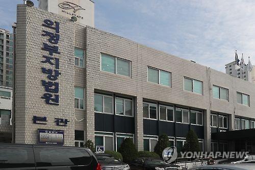 의정부지법