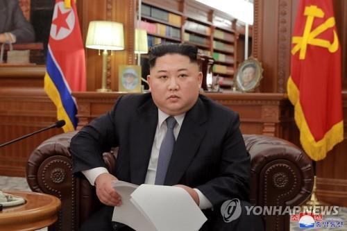 2019년 신년사 발표하는 김정은 북한 국무위원장
