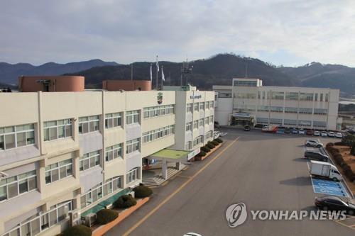 보은군청 전경