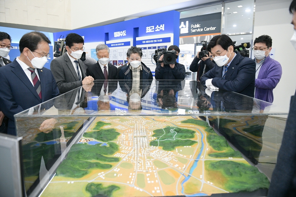 행정수도 홍보전시관