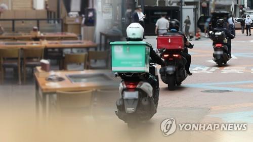 거리두기 격상에 배달전쟁 재점화 (CG)