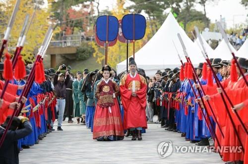 세종시에서 펼쳐진 세종대왕 어가행렬