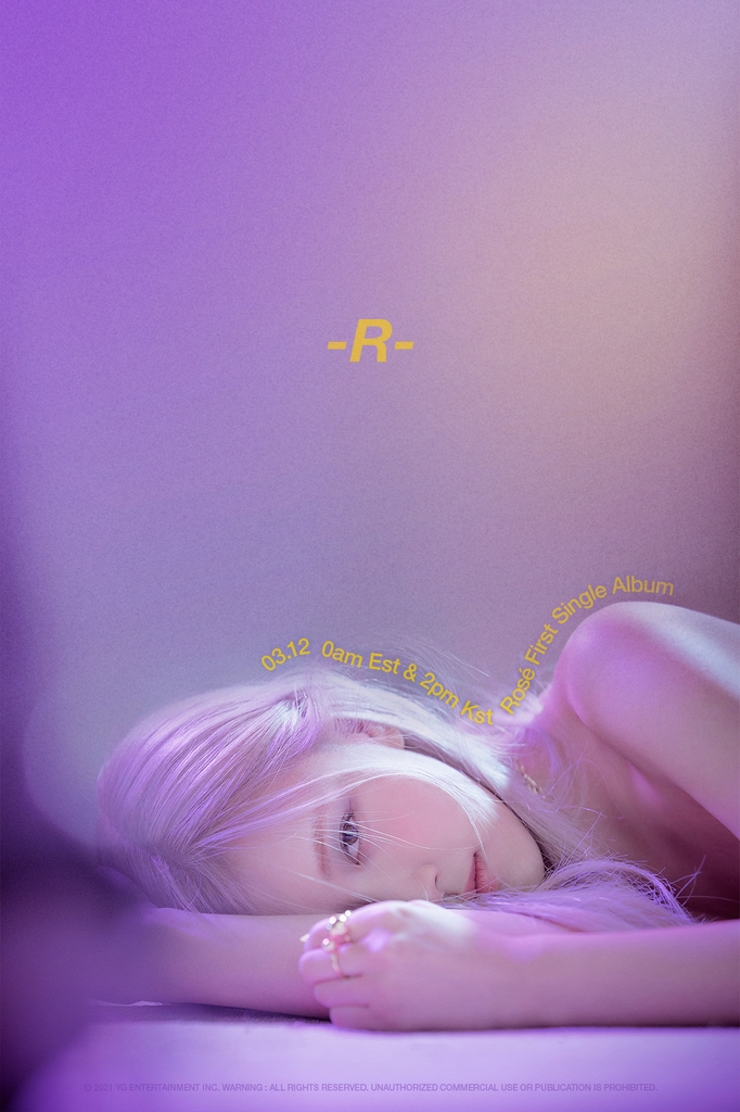 로제 솔로 싱글 'R' 티저 포스터