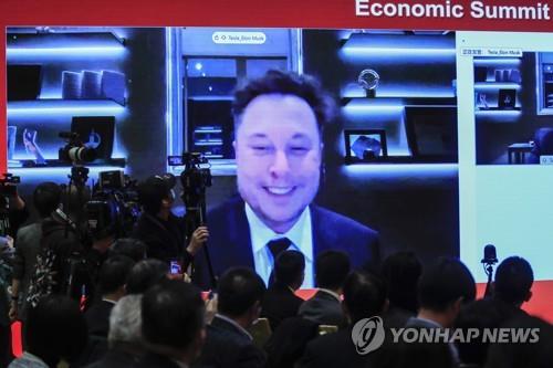 중국발전포럼에 화상으로 참여한 테슬라 최고경영자(CEO) 일론 머스크