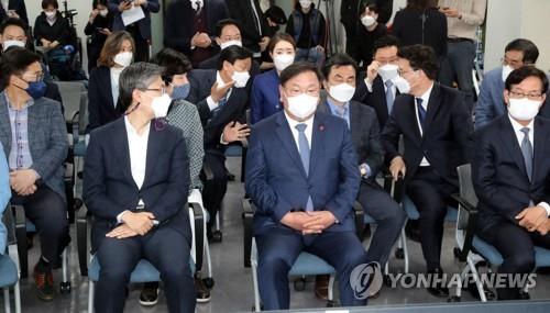 무거운 분위기의 더불어민주당