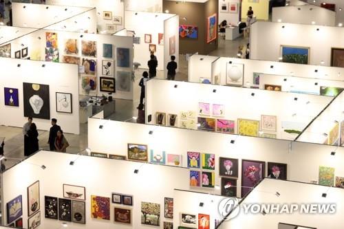 부산국제화랑아트페어 전시장