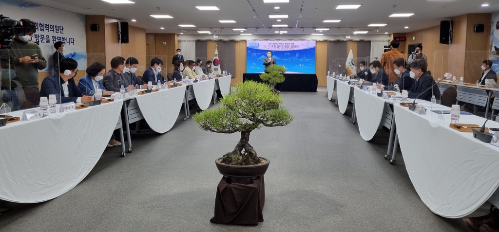 사남하 발전 위한 제1차 국회협력의원단 협약식
