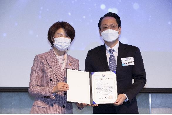 KT&G, 한국형 무공해차 전환 100 선언식
