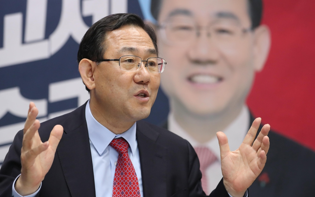 연합뉴스와 인터뷰하는 주호영 의원