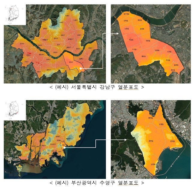 시군구 단위 열분포 현황 예시