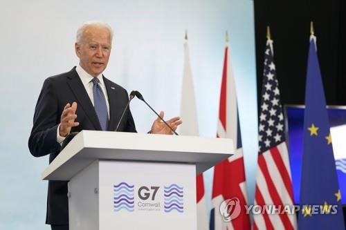 13일 조 바이든 미국 대통령이 G7 정상회의 참석 후 기자회견을 하고 있다.