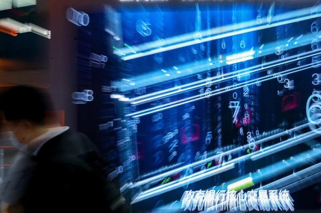 중국 빅데이터 산업 전시회에 선보인 장비