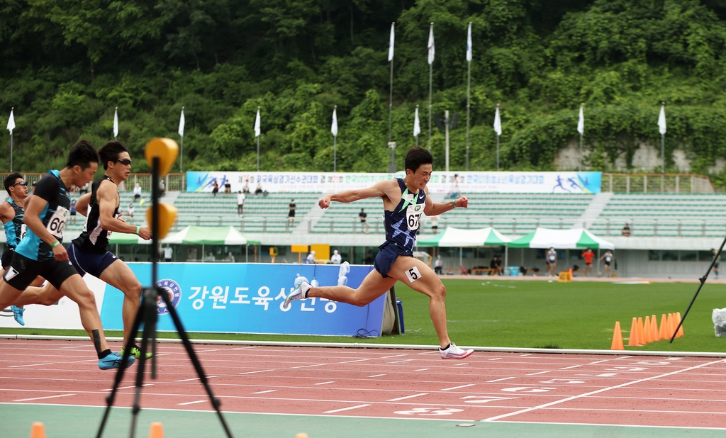 박태건, 전국육상선수권 남자 200m 우승