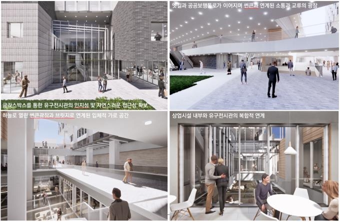 서울 공평동 유적전시관 계획