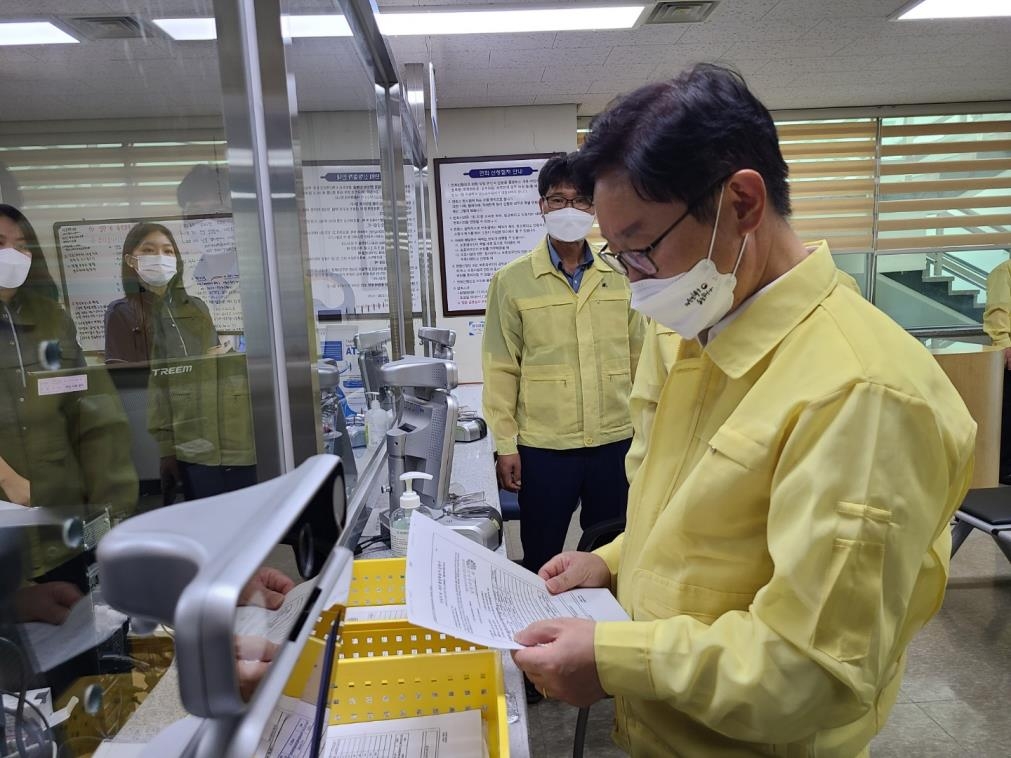 여수 출입국·외국인 사무소 방문한 박범계 장관