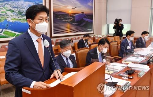 결산보고하는 노형욱 국토교통부 장관