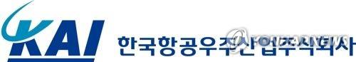 한국항공우주산업 