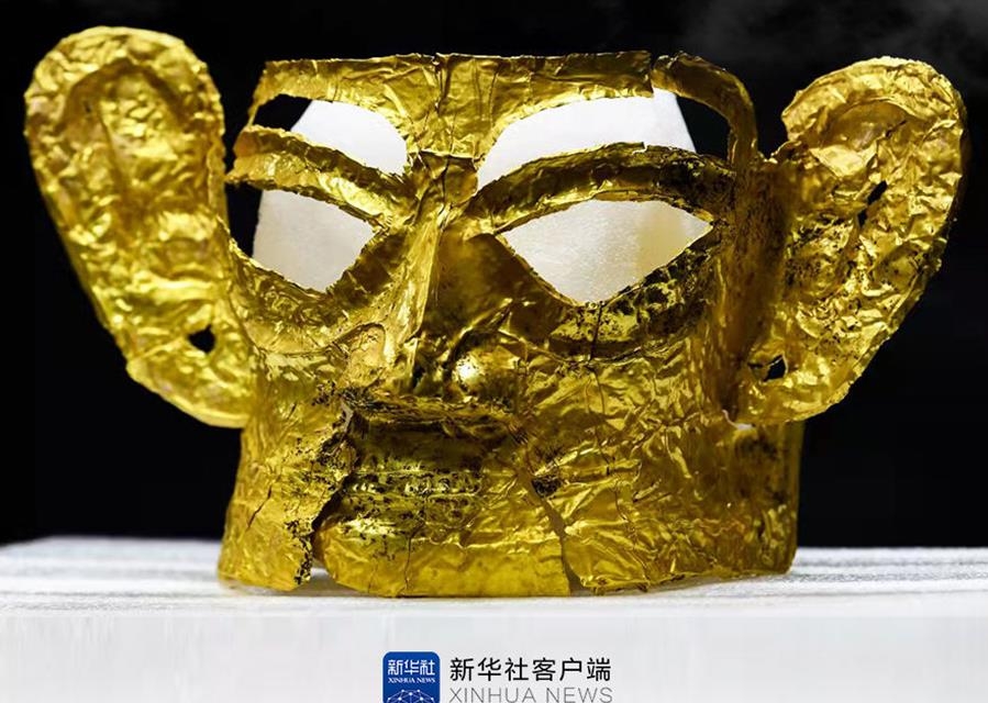 中쓰촨성 싼싱두이 유적서 '형태 온전' 황금가면 출토