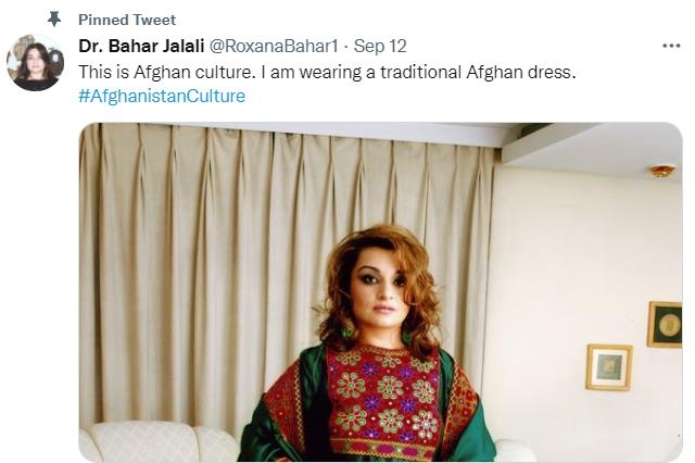 바하르 잘랄리 "이것이 아프간의 문화다"