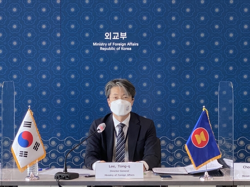 한-아세안 환경·기후변화 대화