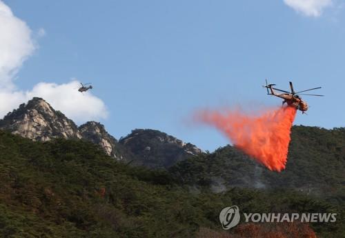 '주거지역 확산을 막아라!'