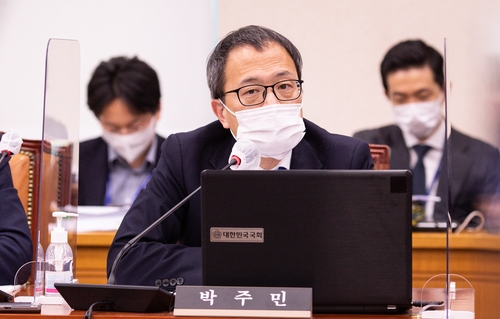 의사진행 발언하는 박주민
