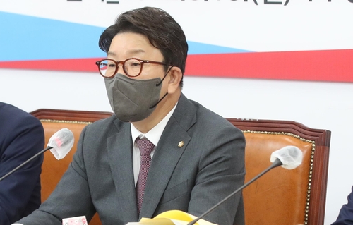 권성동 국민의힘 원내대표
