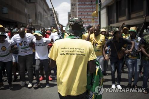 남아프리카공화국 전력난 항의 시위