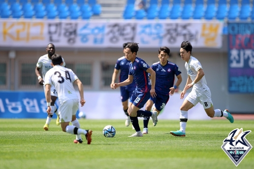 김포-충북청주 경기 모습