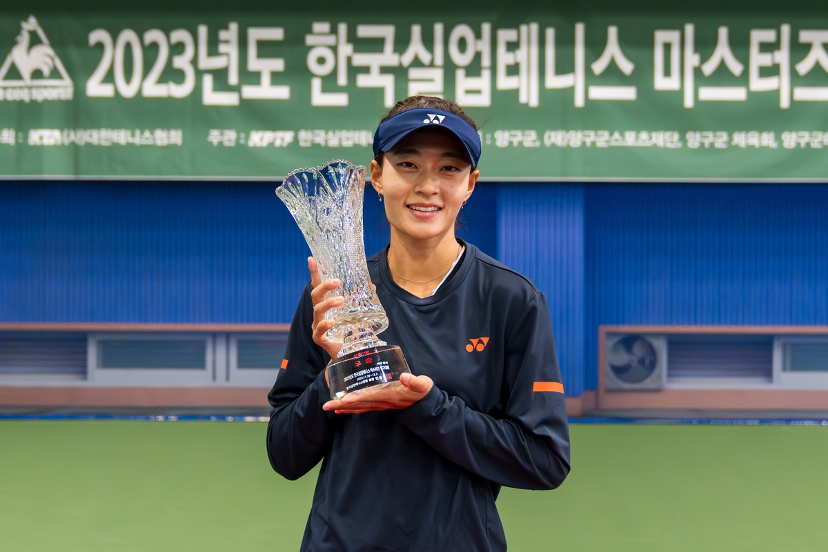 여자 단식 우승 김다혜