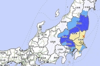 日이바라키현서 규모 5.0 지진…"도쿄서도 흔들림 감지"