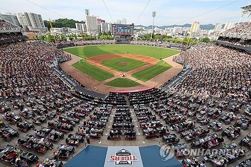 관중 증가율 1위인 광주 기아챔피언스필드