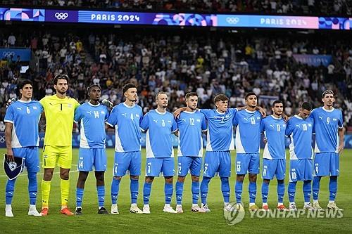 파리 올림픽에서 말리와 경기를 한 이스라엘 축구대표팀