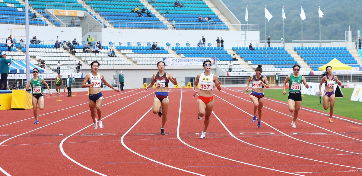 신현진, 전국체전 육상 여자 일반부 200ｍ 우승