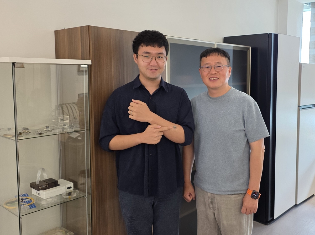 스마트 패치 개발한 KAIST 연구팀