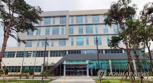 내포신도시 정부충남지방합동청사
