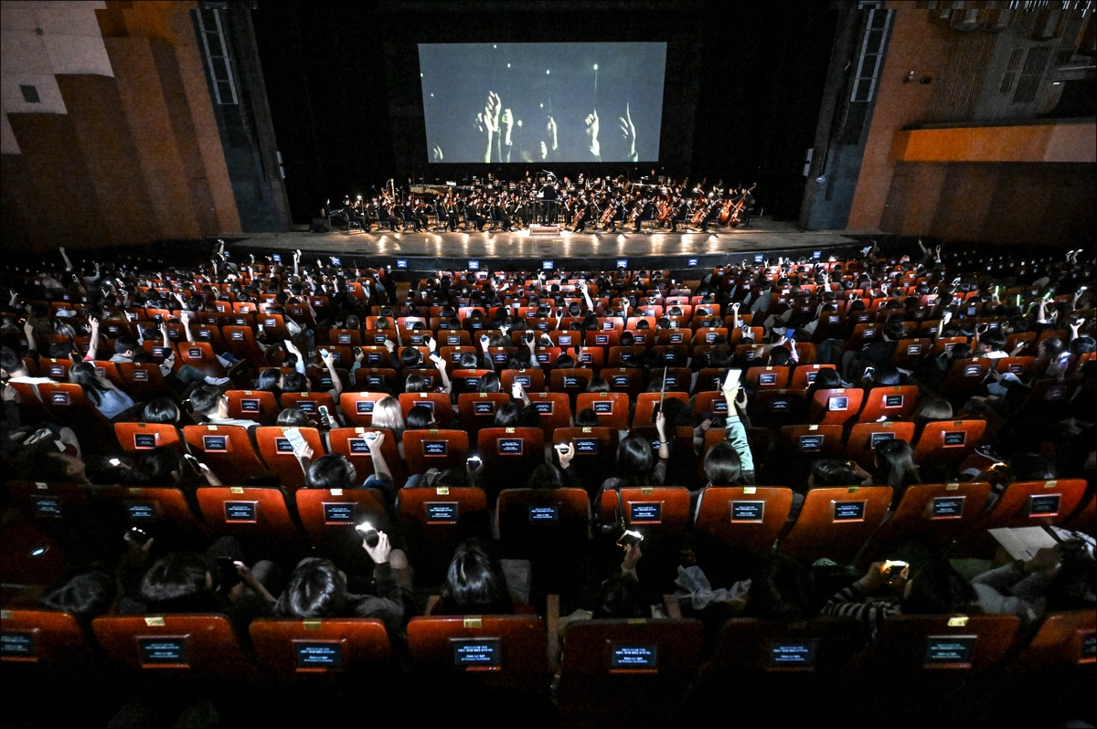 '해리 포터와 혼혈 왕자 인 콘서트' 공연 모습